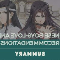chinese anime like peerless martial spirit