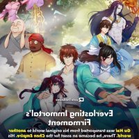 chinese anime like peerless martial spirit