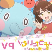 minami san vostfr