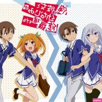 minami san vostfr