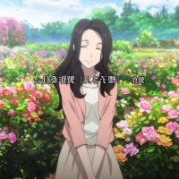 minami san vostfr