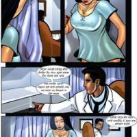 savita bhabhi doctar doctar xxxx komic inhindi