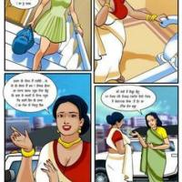 savita bhabhi doctar doctar xxxx komic inhindi