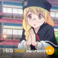 uq holder batch ova sub indo