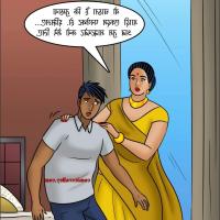 velamma 77