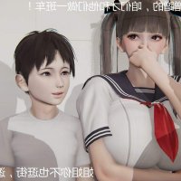 贝优妮塔色情漫画