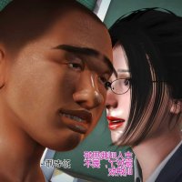 贝优妮塔色情漫画