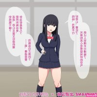 贝优妮塔色情漫画