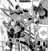 aquaman manhwa 126