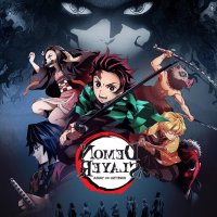 demon slayer saison 2 en français tous les ép