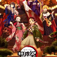 démon slayer vf saison 2 torrent magnet