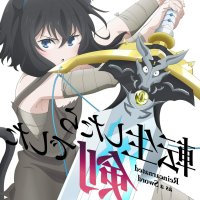 download tensei sitara slime datta ken s1 240p