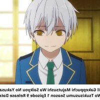 kinsou no vermeil: gakeppuchi majutsushi wa saikyou no yakusai to mahou sekai wo tsukisusumu