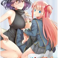 kinsou no vermeil: gakeppuchi majutsushi wa saikyou no yakusai to mahou sekai wo tsukisusumu