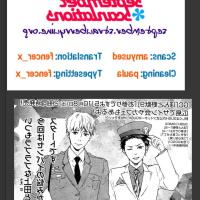 my reading manga