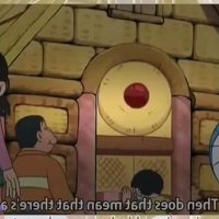 pron doremon anime xxx gaget video