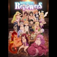 ver ishuzoku reviewers sin censura