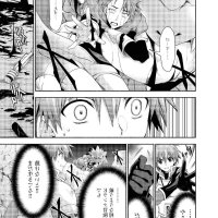 zutaboro reijou wa ane no moto konyakusha ni dekiai sareru