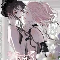 鬼灭之刃成人漫画