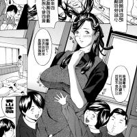 鬼灭之刃成人漫画