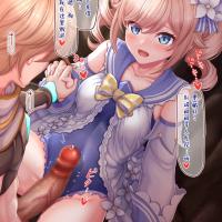 护士h漫