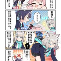 调教h漫