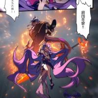 护士h漫