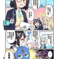 调教h漫