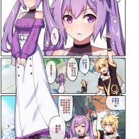 护士h漫