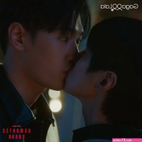regarder semantic error en streaming vf