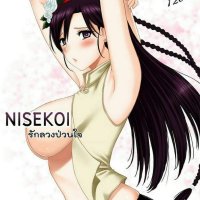 anime hentai ane yan mama full series sub indo