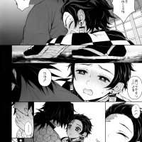 anime sex gay comic tanjiro