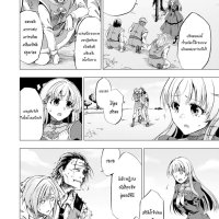 ankoku kishi monogatari yuusha wo taosu tameni maou ni shoukansaremashita manga