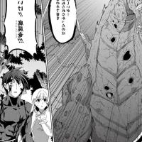 ankoku kishi monogatari yuusha wo taosu tameni maou ni shoukansaremashita manga
