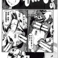 sink h漫画