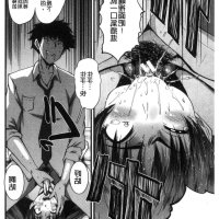 sink h漫画