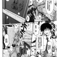 sink h漫画