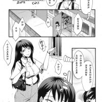 sink h漫画