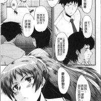 sink h漫画
