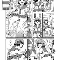 排泄漫画
