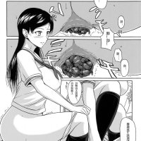 排泄漫画