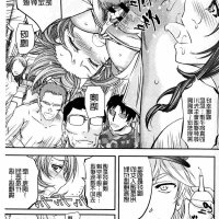 排泄漫画