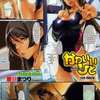 anime hentai komik