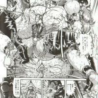 cfnm cruel comics