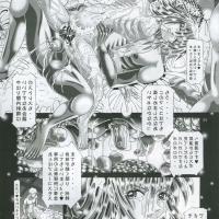cfnm cruel comics
