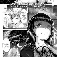 free femdom bdsm comics