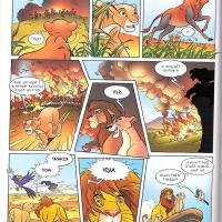 sexy simba and nala nude comics
