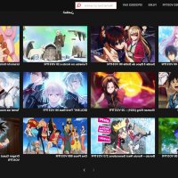 anime vostfr streaming