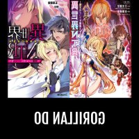 isekai ntr: nakama ni barezu ni harem wo