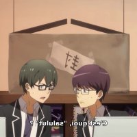 oregairu s3 ep 6 vostfr